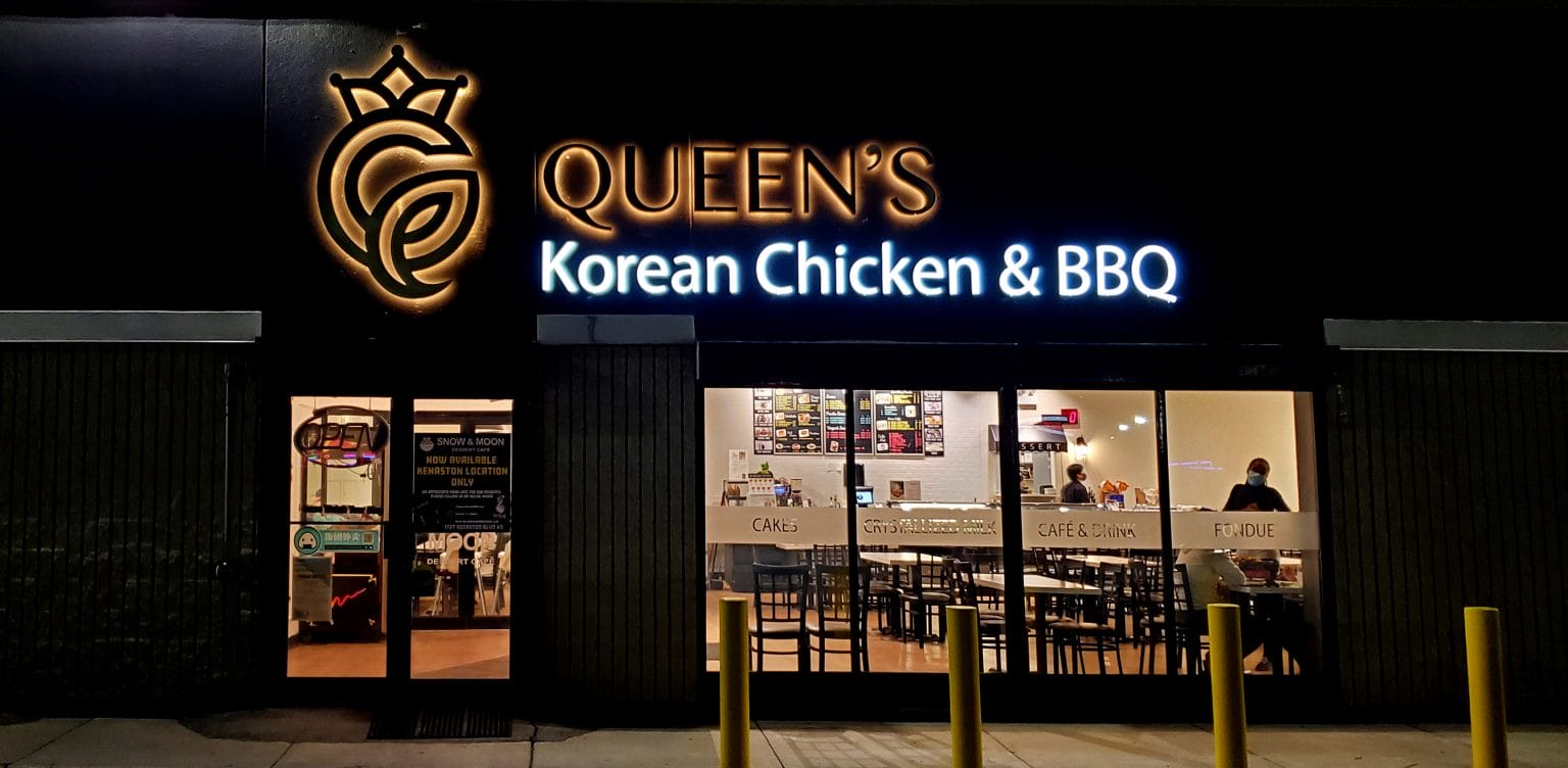 Queen's Korean Chicken & BBQ | Authentic Korean Fried Chicken